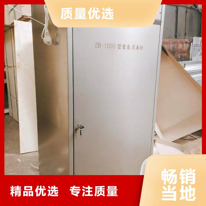 等离子消毒柜实验室设计规划供气系统好