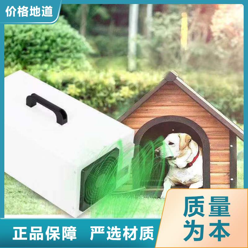 纸币消毒柜国产品牌_生产诚信质量好