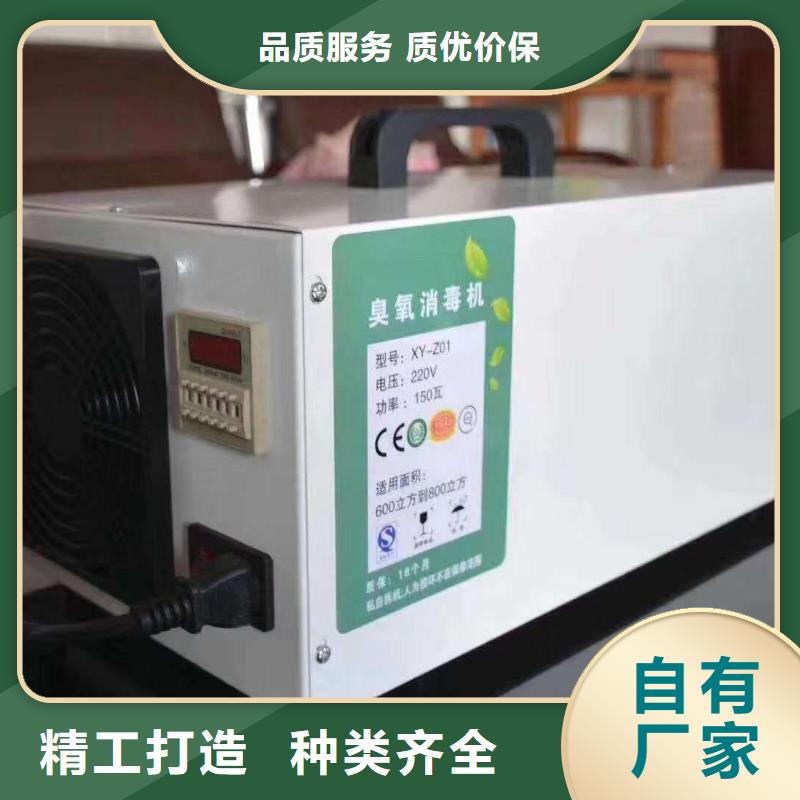 文件消毒柜化验室操作台货源稳定