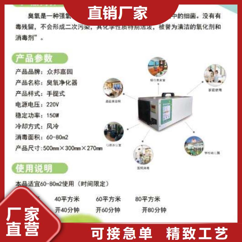 报销凭证消毒柜品种齐全独具特色
