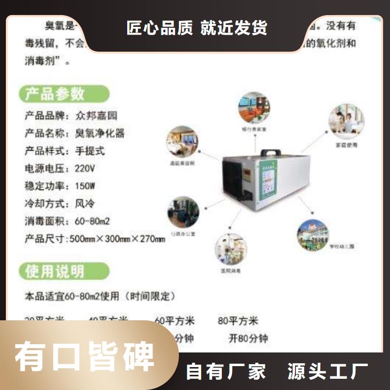 文印中心消毒柜实力雄厚_技术精湛加工精细