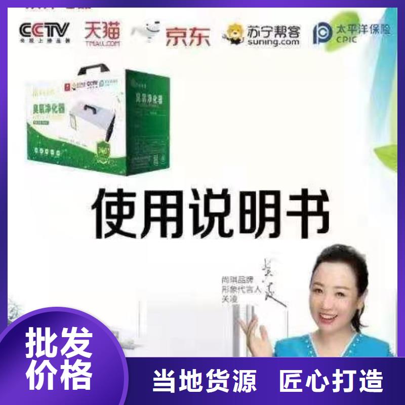 等离子消毒柜实验室设计规划供气系统好