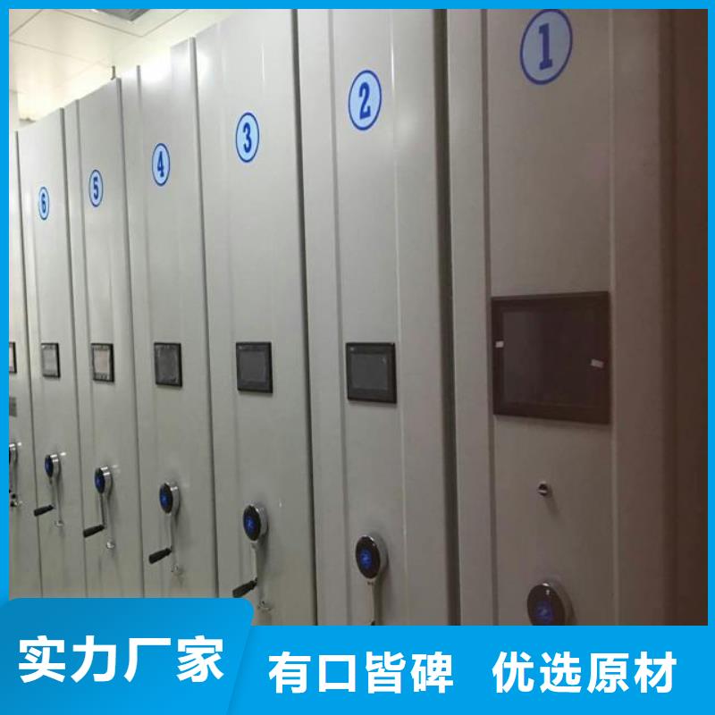 恒温恒湿智能档案室