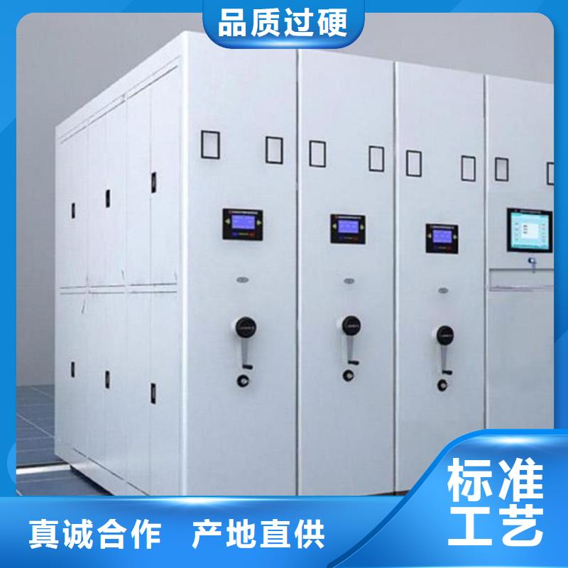 一体化智能档案室通风柜好品质用的放心