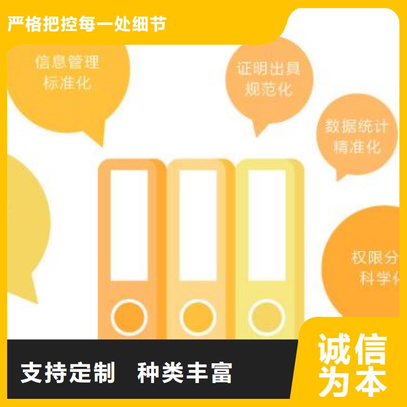 漏水报警密集档案柜