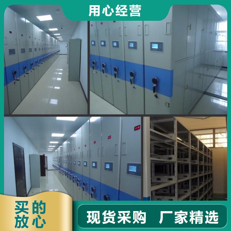 智能档案室库房环境监控