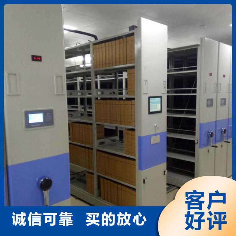 一体化智能档案室实验室工作台精品优选