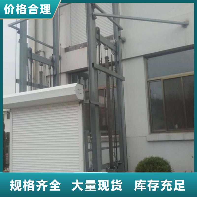 赫章县传菜机价格电话