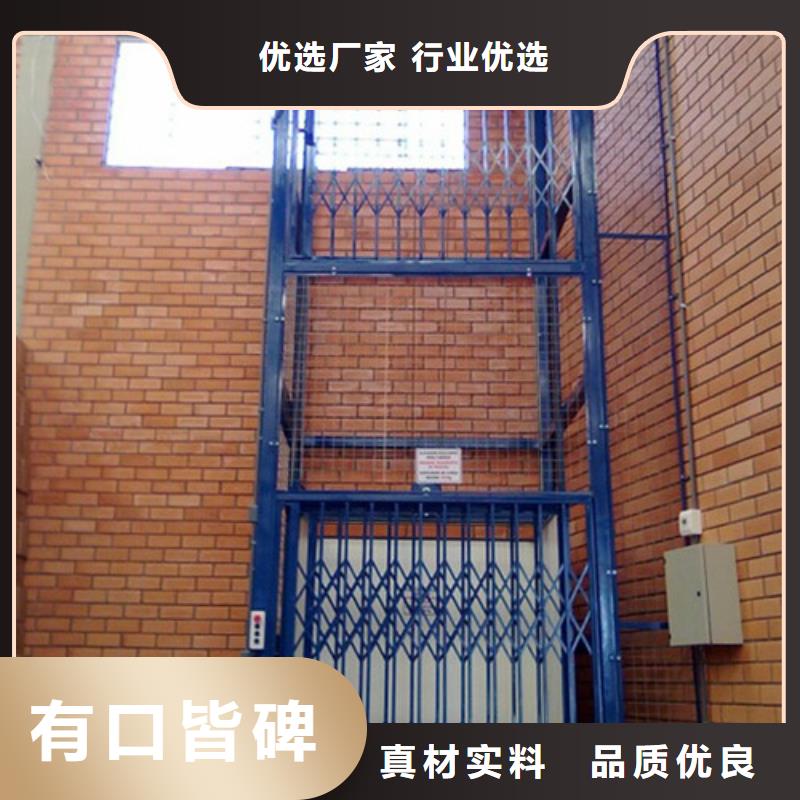 定兴县传菜机厂家用电梯价格电话