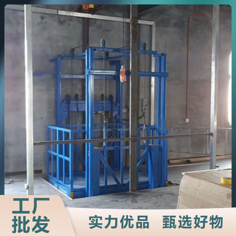 室内升降机_工业升降机设计合理