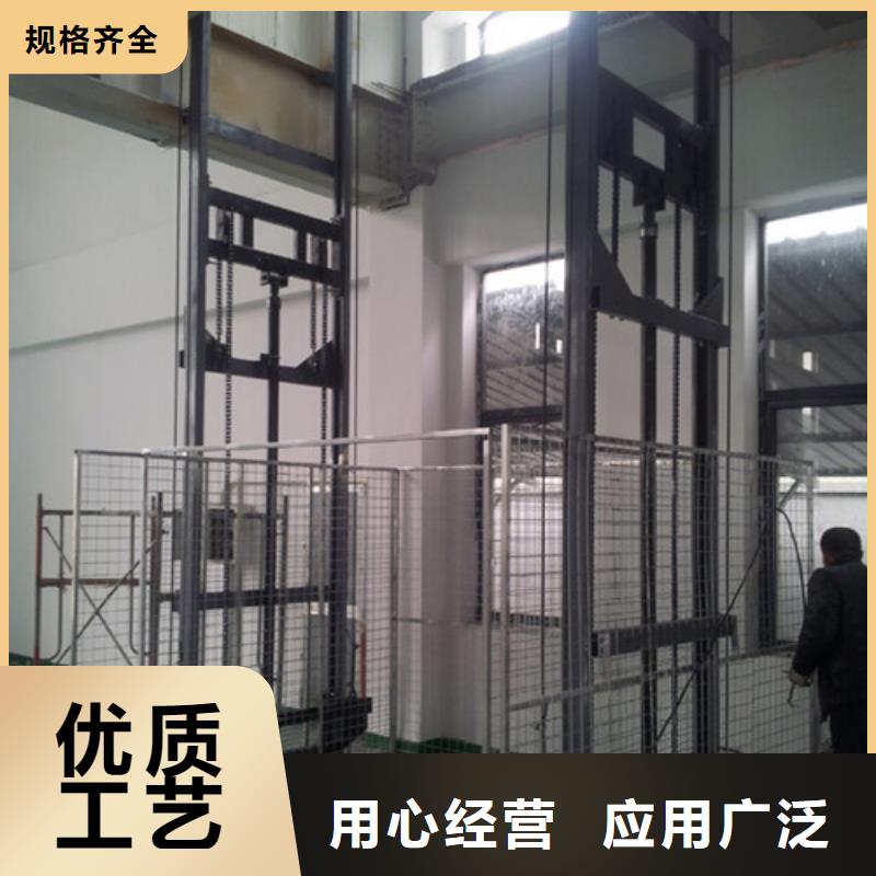 室内升降机_工业升降机设计合理