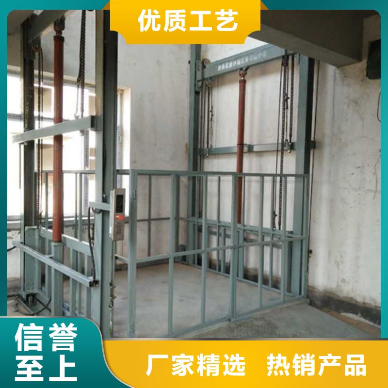 室内升降机工业升降机厂信誉至上
