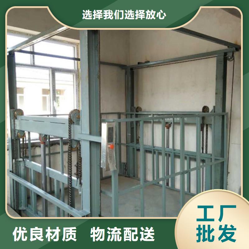 【室内升降机】传菜机厂家拒绝中间商