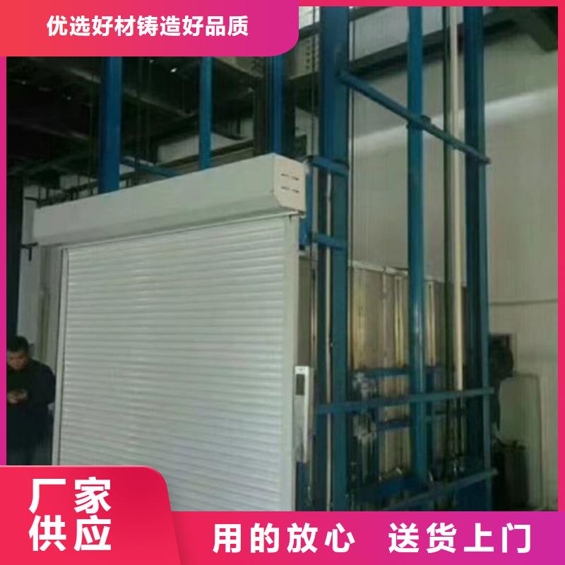 室内升降机工业升降机厂实时报价