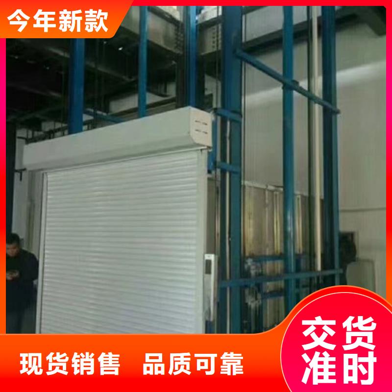 果洛|海西|海南|玉树|海北|西宁|海东强森美恒【 室内升降机 导轨式液压货梯专业生产N年】