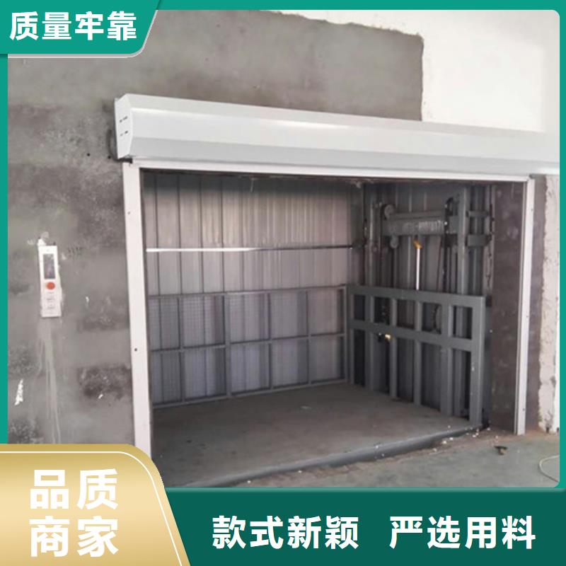 室内升降机工业升降机厂实时报价