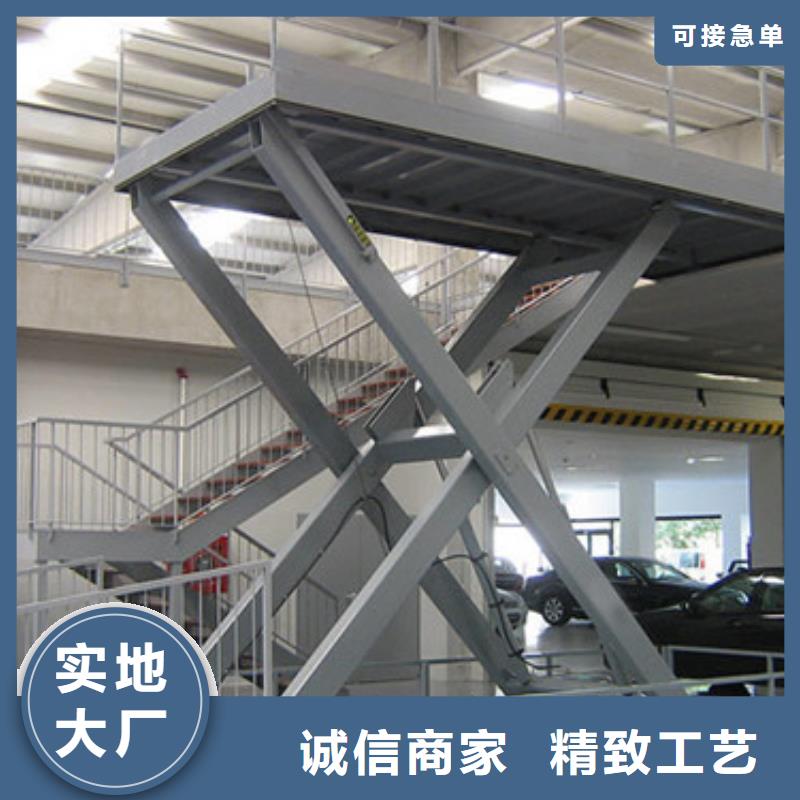 室内升降机工业升降机厂信誉至上