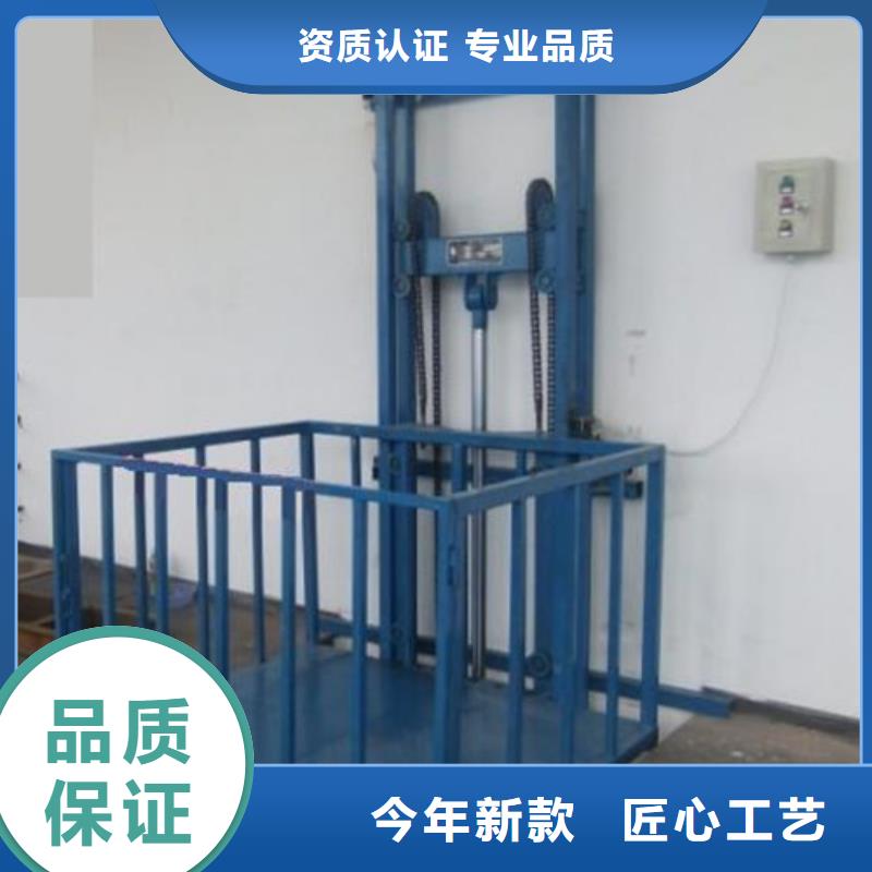 【室内升降机】传菜机厂家拒绝中间商