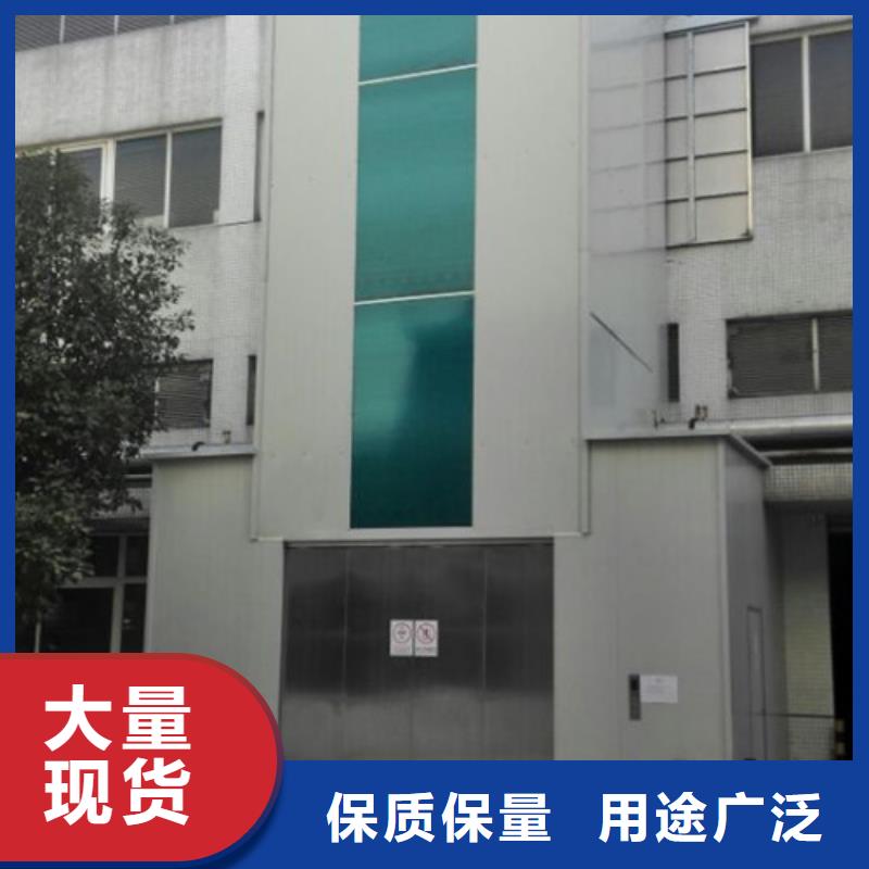 室内升降机传菜机适用范围广