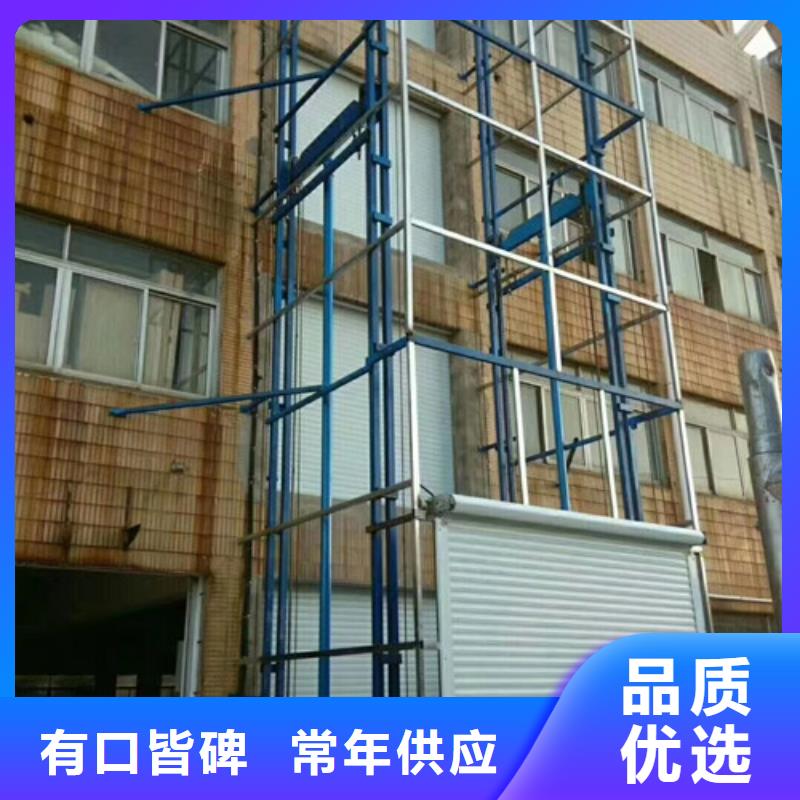 果洛|海西|海南|玉树|海北|西宁|海东强森美恒【 室内升降机 导轨式液压货梯专业生产N年】