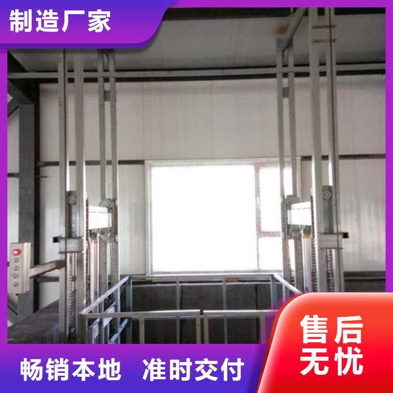室内升降机_工业升降机设计合理