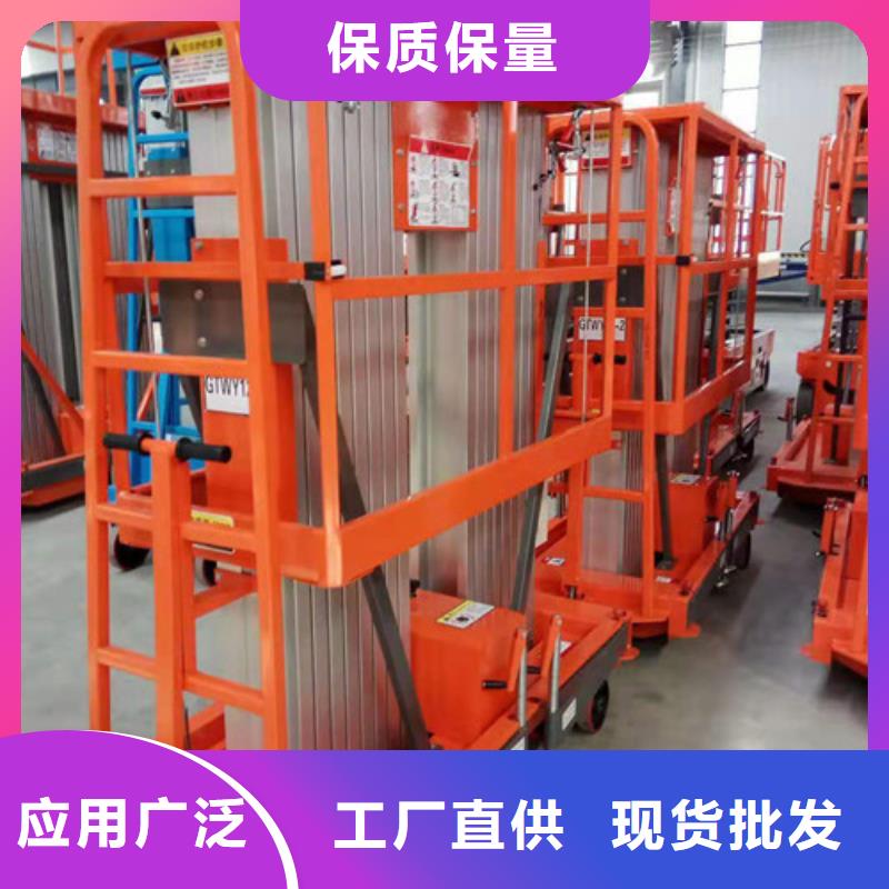 铝合金升降机传菜机专业生产厂家