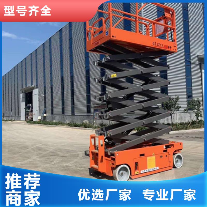 全自行升降机传菜机把实惠留给您
