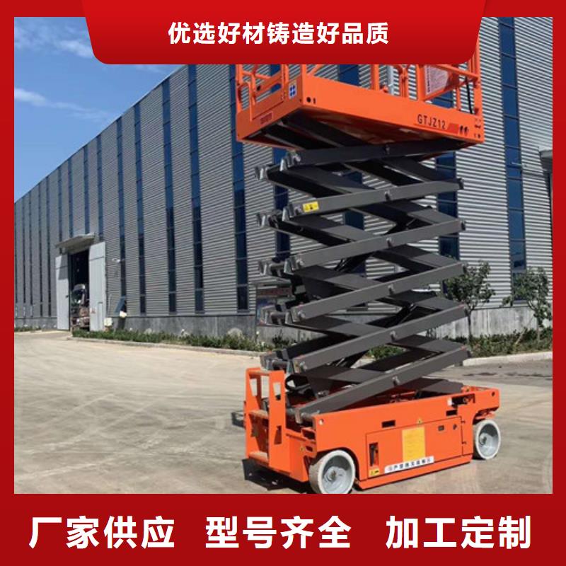 全自行升降机传菜机把实惠留给您