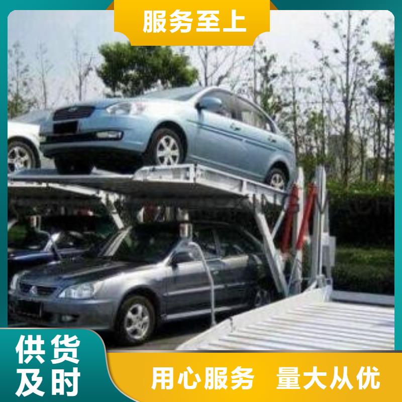立体车库,仓储厂房货梯厂家定制