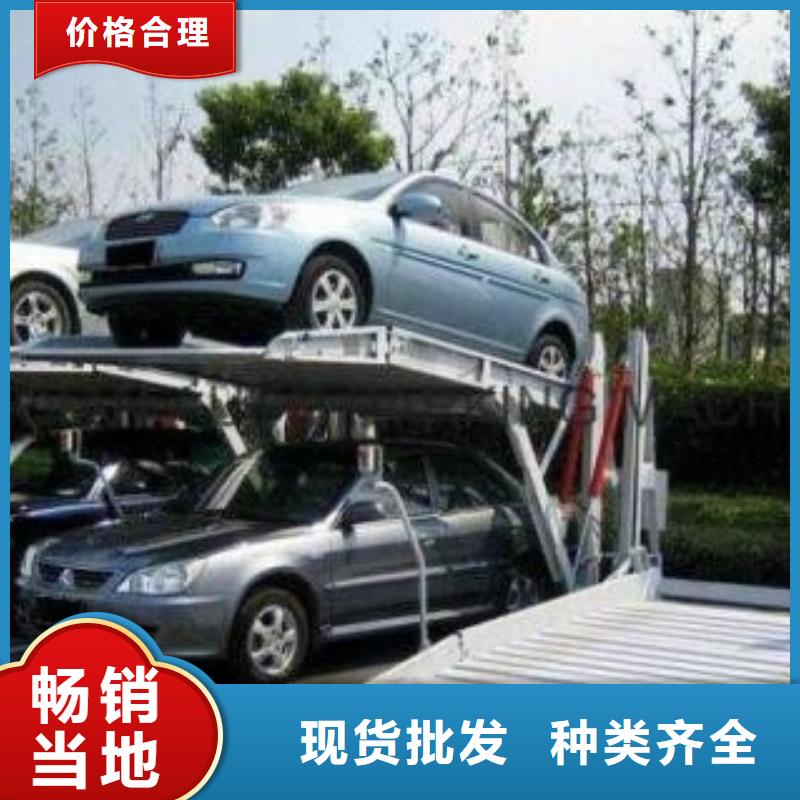 立体车库,工业升降机精挑细选好货