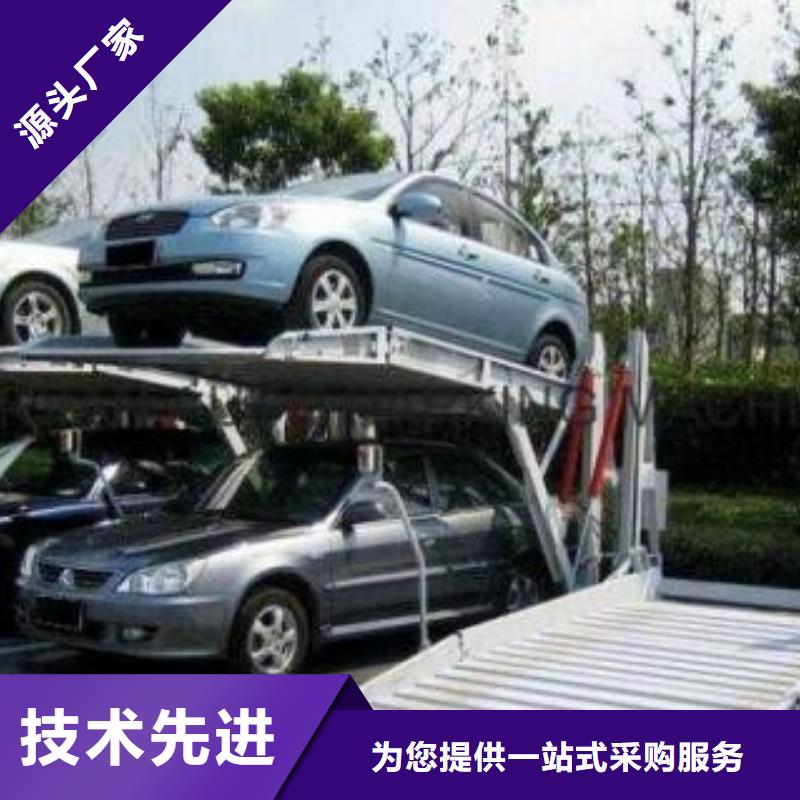 立体车库,传菜机商家