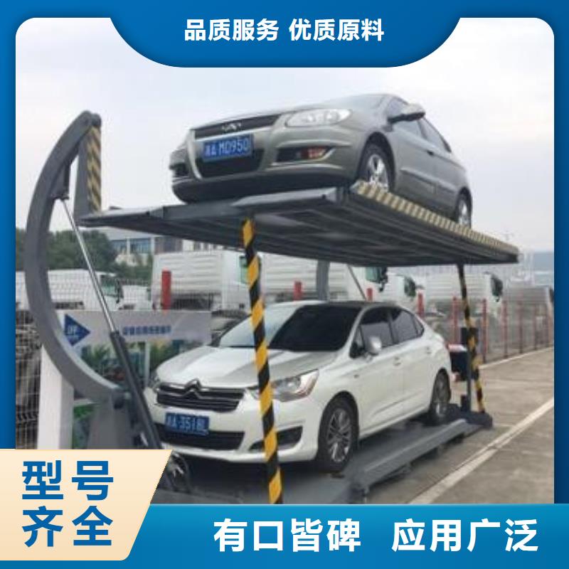 立体车库,仓储厂房货梯厂家定制