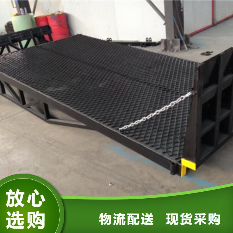 登车桥导轨式液压货梯支持定制加工
