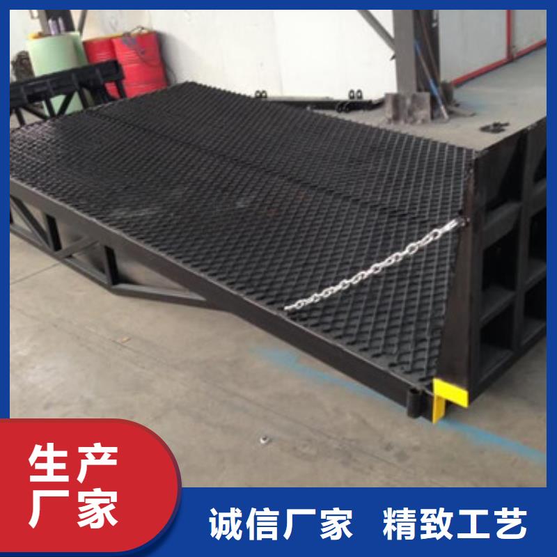 登车桥导轨式液压升降货梯厂家产地源头好货