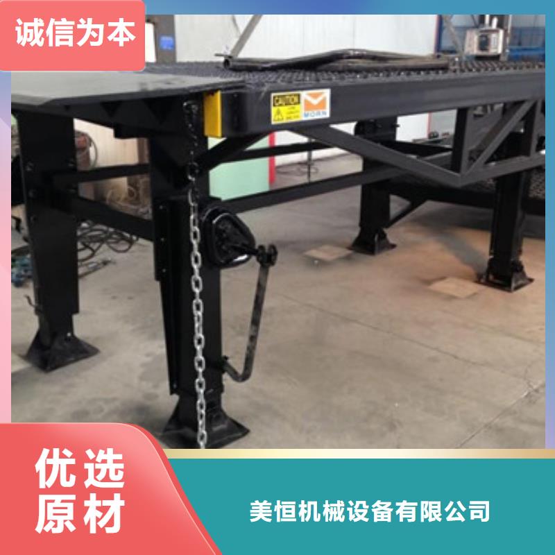 登车桥导轨式液压货梯定制零售批发