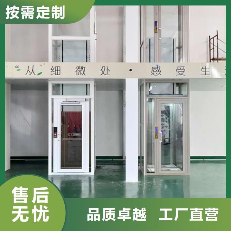 家用电梯厂房货梯用心制作