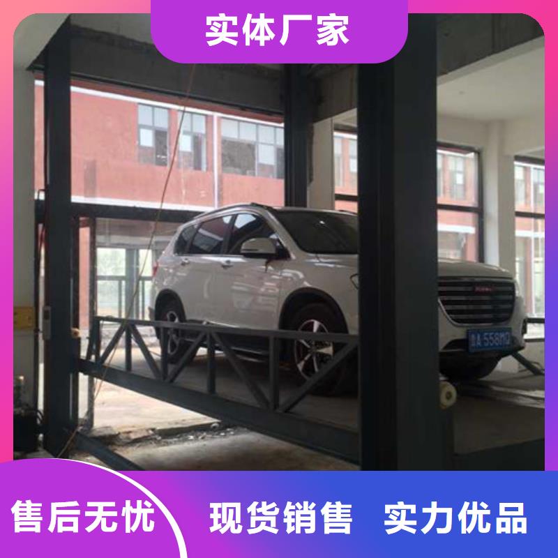 【 汽车举升机 传菜机厂家N年大品牌】由强森美恒为您