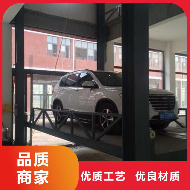 汽车举升机,传菜机品质信得过