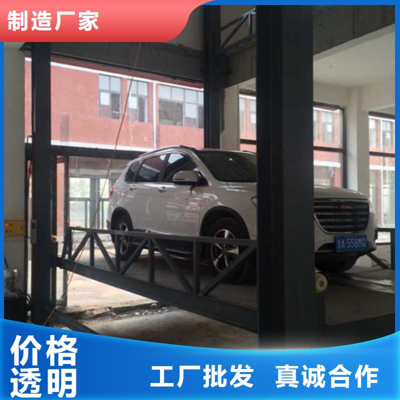 【 汽车举升机 传菜机厂家N年大品牌】由强森美恒为您