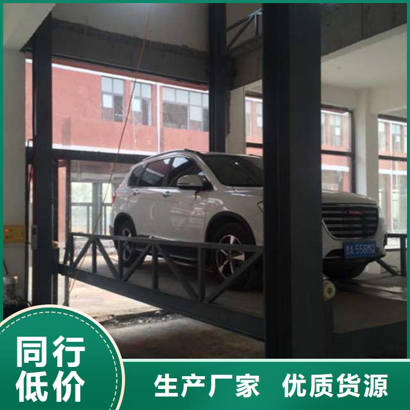 【 汽车举升机 传菜机厂家N年大品牌】由强森美恒为您