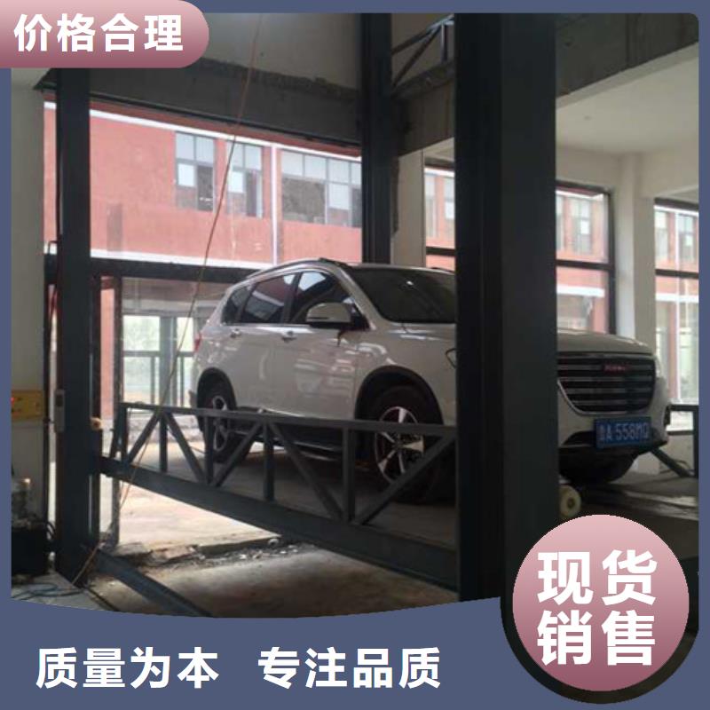 【汽车举升机】高空作业平台真正让利给买家