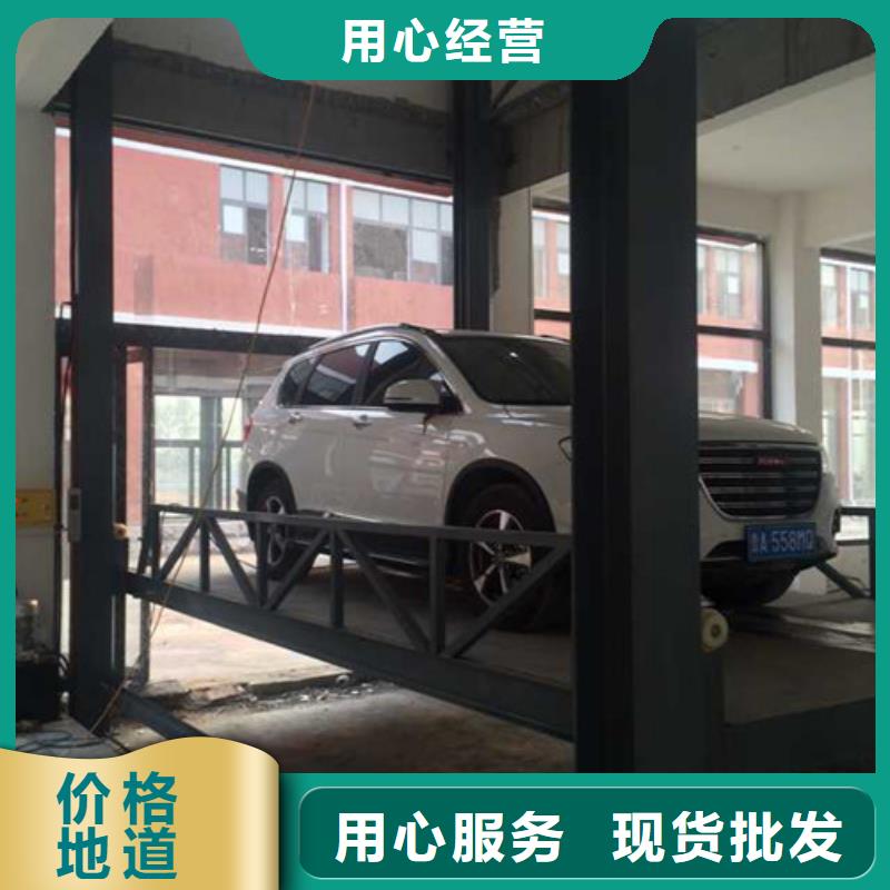 汽车举升机仓储厂房货梯使用寿命长久