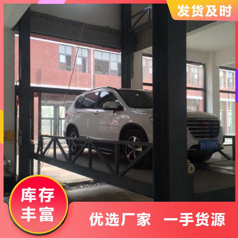 【 汽车举升机 传菜机厂家N年大品牌】由强森美恒为您