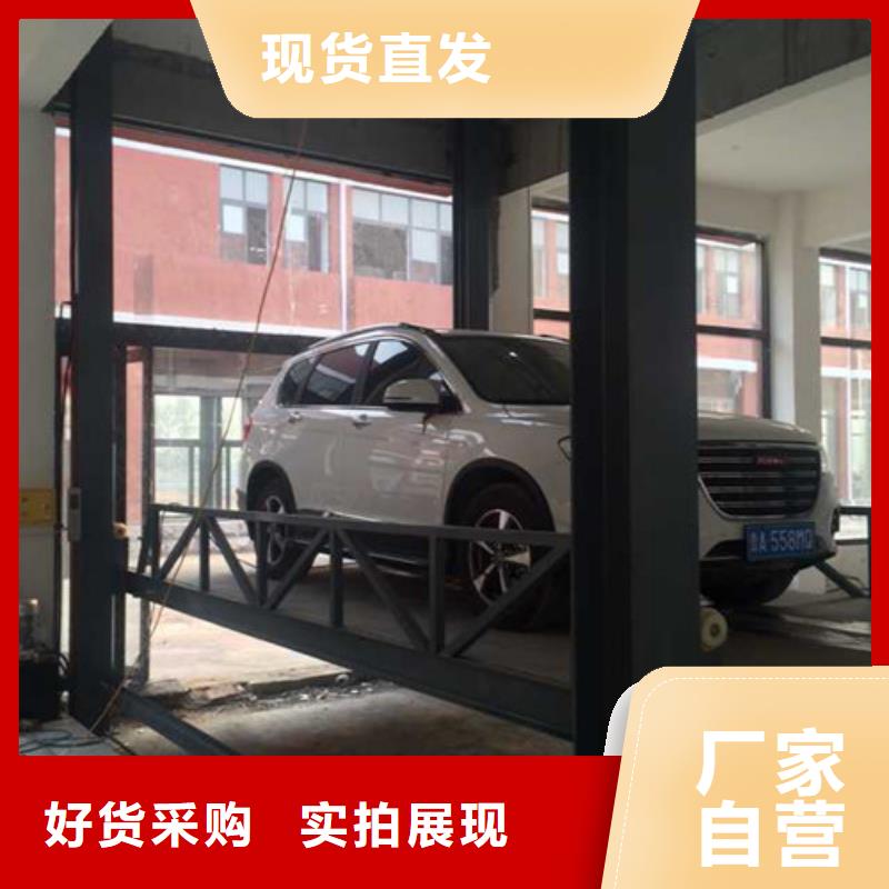 【 汽车举升机 传菜机厂家N年大品牌】由强森美恒为您