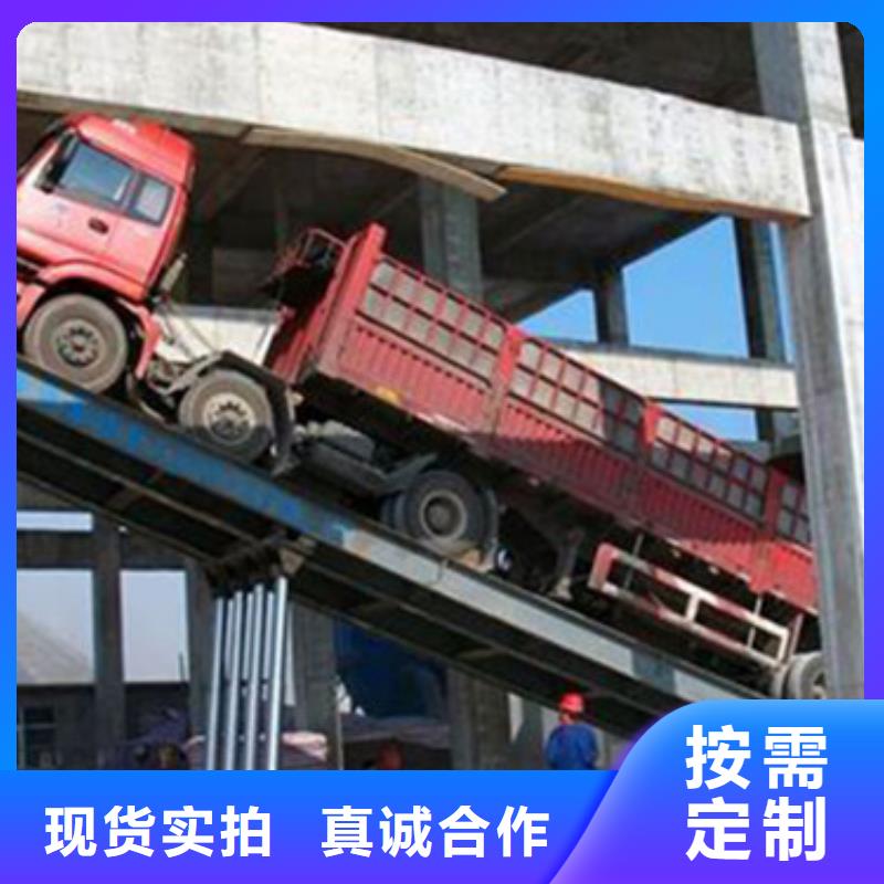 【汽车举升机_导轨式液压货梯打造好品质】