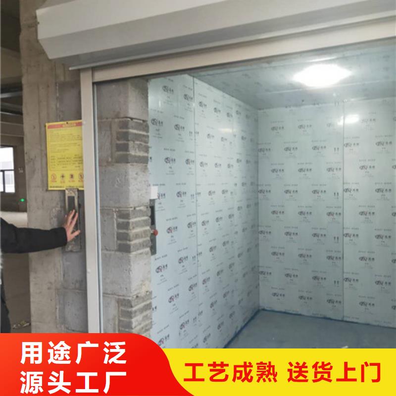 传菜机厂家视频-传菜机厂家-四川省绵阳市游仙|梓潼|宜宾|凉山|泸州|广元|遂宁【本地】供应商
