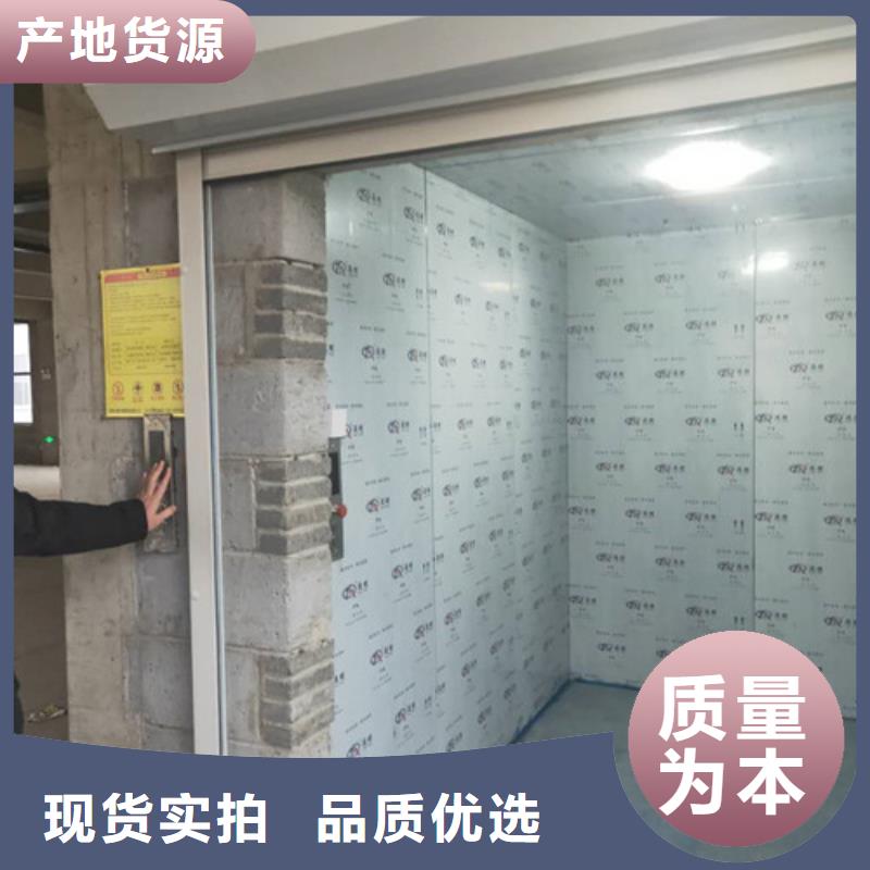 【工业货用升降机厂家-仓储厂房货梯厂家直销售后完善】