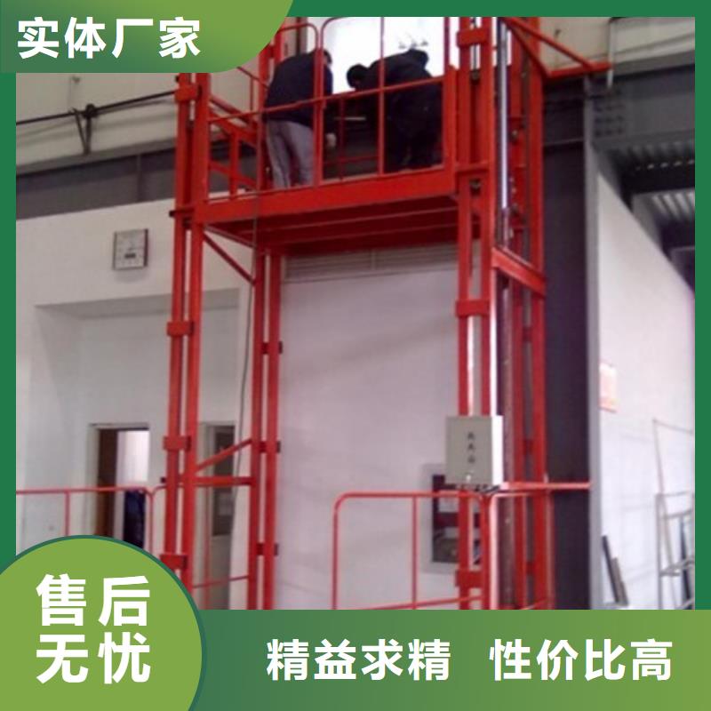 安定仓库货梯家用电梯厂家