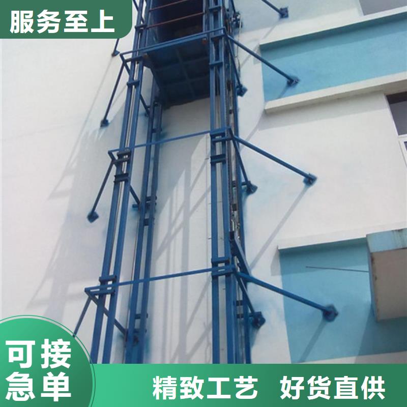 定州地平传菜机厂地平传菜机厂电话