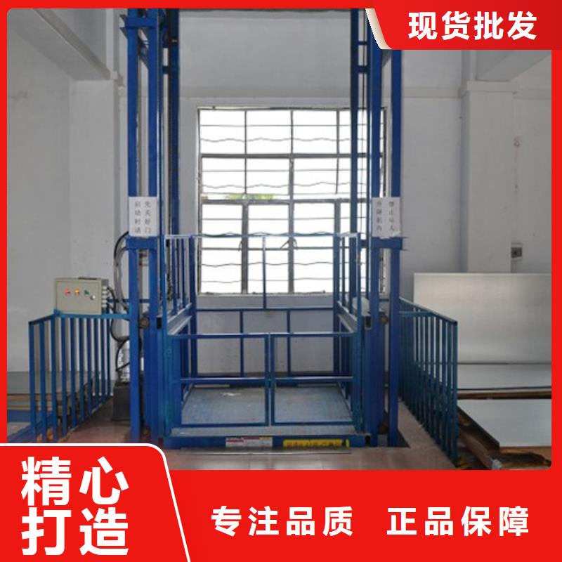 汤阴液压升降货梯厂哪家好传菜机价格哪家好